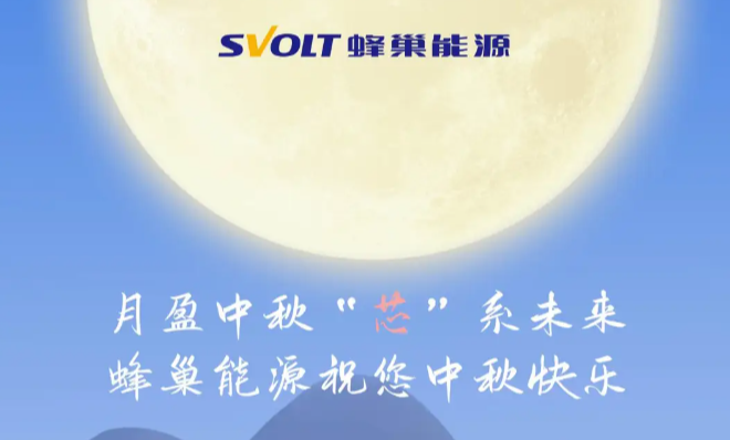 企業(yè)微信截圖_17181617072420.png